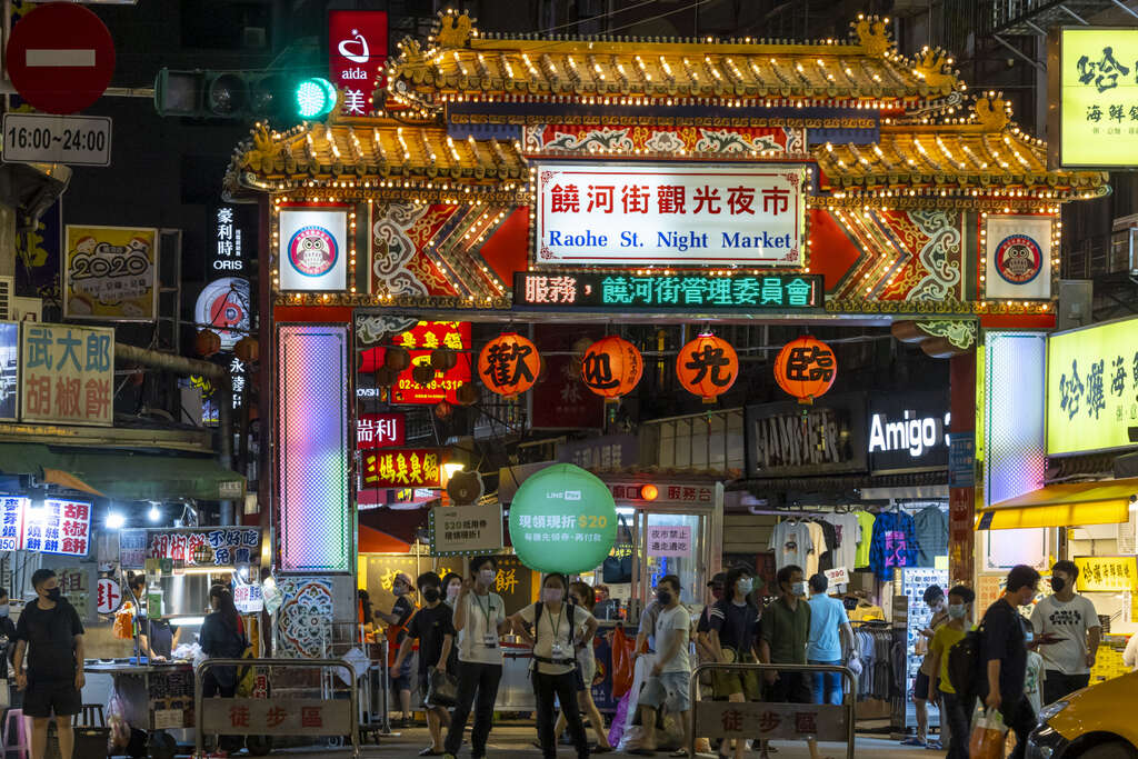 Chợ đêm Nhiêu Hà Nguồn: Travel Taipei